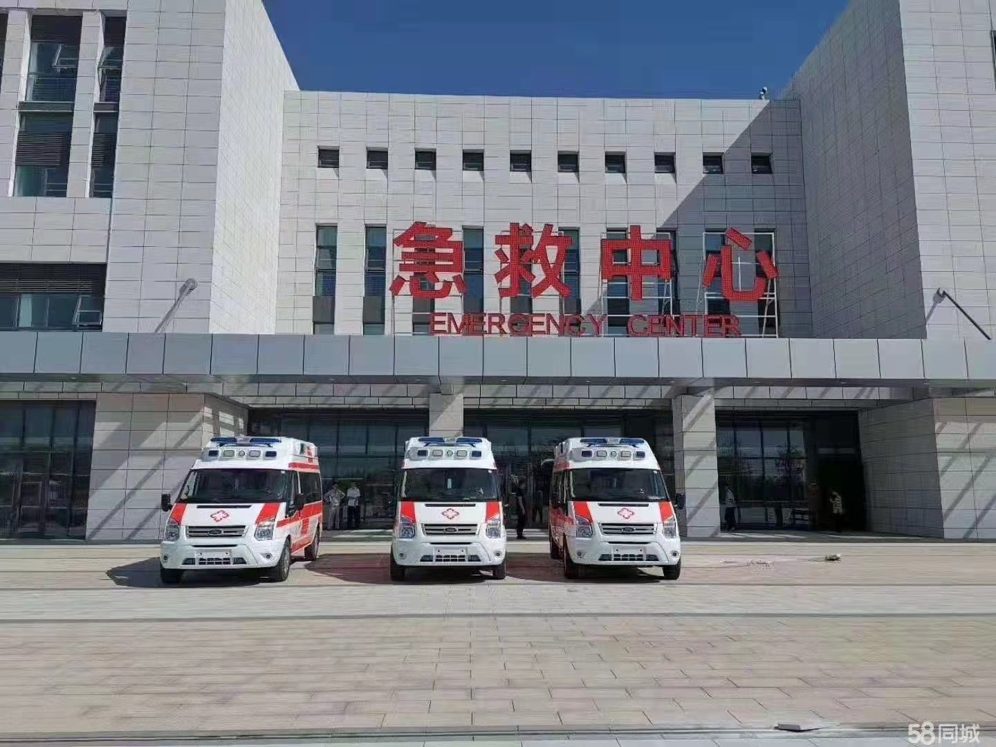 花都区妇婴监护型护送